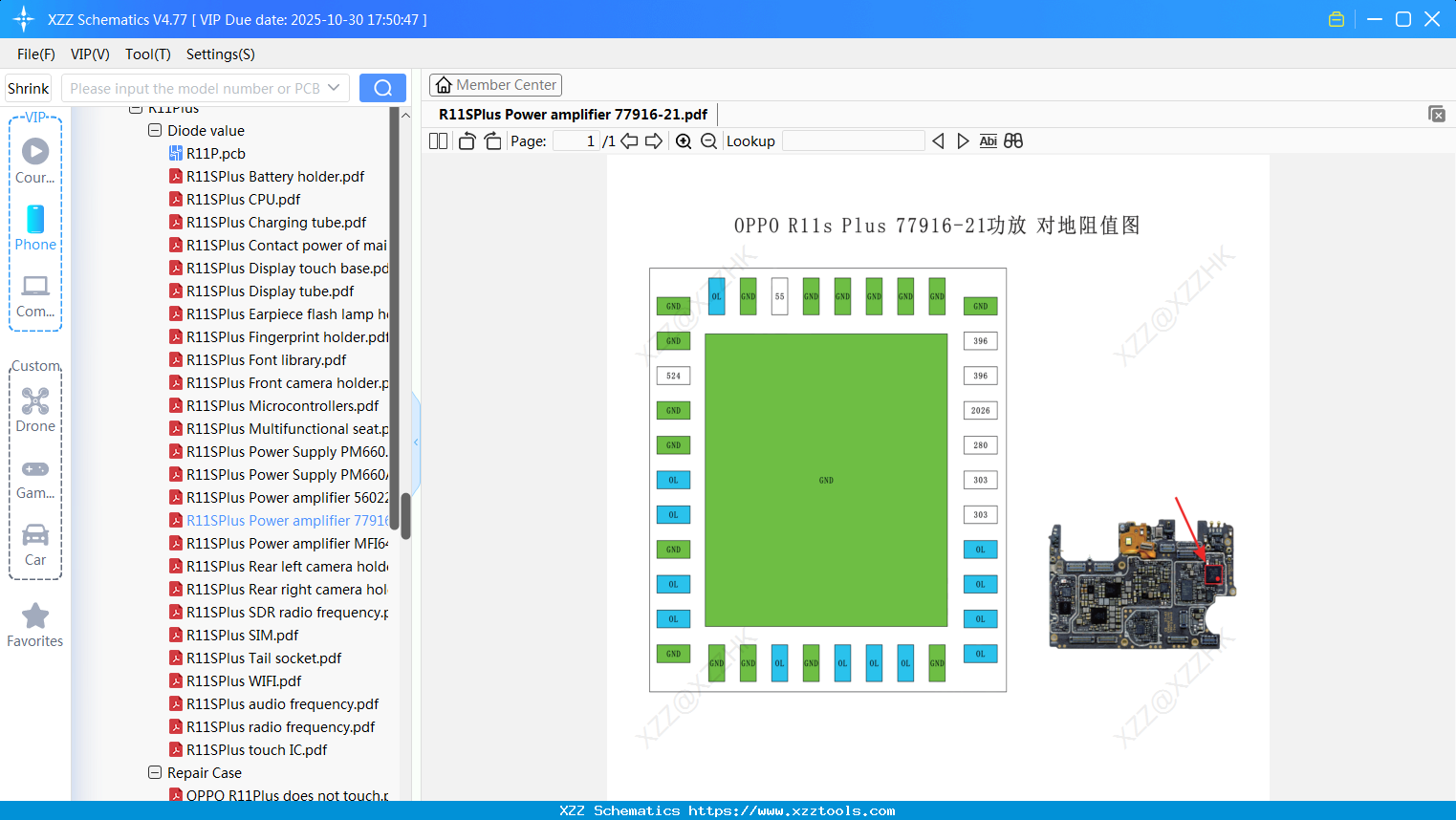 OPPO R11SPlus Power Amplifier 77916-21